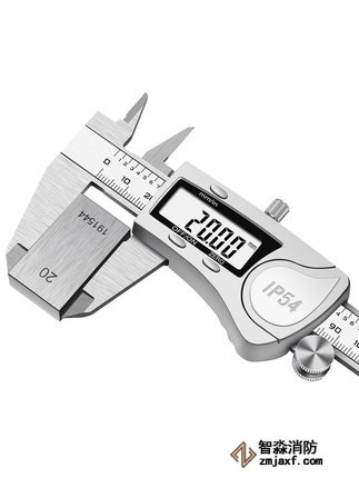 游標卡尺150mm/精度：0.02mm